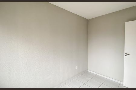 Apartamento à venda com 39m², 2 quartos e sem vaga Apartamento à venda com 39m², 2 quartos e sem vagaQuarto 1