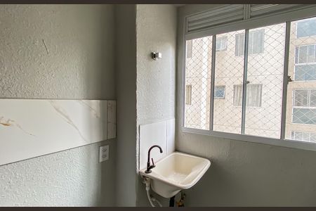 Apartamento à venda com 39m², 2 quartos e sem vaga Apartamento à venda com 39m², 2 quartos e sem vagaÁrea de Serviço