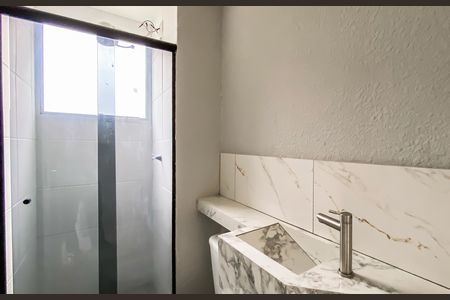 Apartamento à venda com 39m², 2 quartos e sem vaga Apartamento à venda com 39m², 2 quartos e sem vagaBanheiro