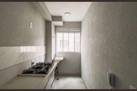 Apartamento à venda com 39m², 2 quartos e sem vaga Apartamento à venda com 39m², 2 quartos e sem vagaCozinha
