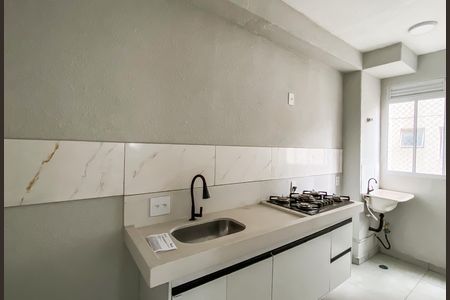 Apartamento à venda com 39m², 2 quartos e sem vaga Apartamento à venda com 39m², 2 quartos e sem vagaCozinha
