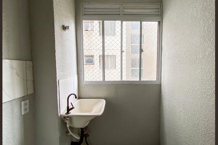 Apartamento à venda com 39m², 2 quartos e sem vaga Apartamento à venda com 39m², 2 quartos e sem vagaÁrea de Serviço