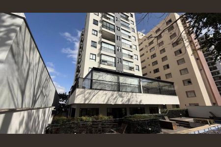 Apartamento para alugar com 32m², 1 quarto e 1 vaga Apartamento para alugar com 32m², 1 quarto e 1 vagaFoto 26