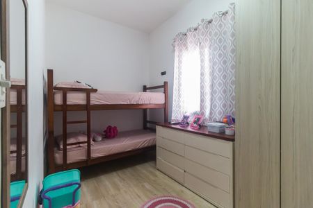 Casa para alugar com 72m², 2 quartos e 2 vagas Casa para alugar com 72m², 2 quartos e 2 vagasQuarto 1