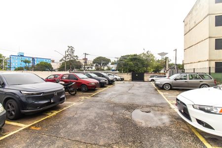 Apartamento à venda com 54m², 2 quartos e 1 vaga Apartamento à venda com 54m², 2 quartos e 1 vagaEstacionamento
