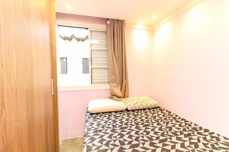 Apartamento à venda com 54m², 2 quartos e 1 vaga Apartamento à venda com 54m², 2 quartos e 1 vagaQuarto 2