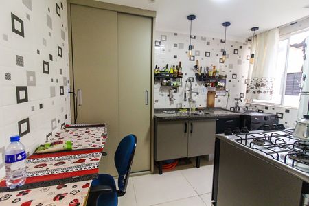 Apartamento à venda com 54m², 2 quartos e 1 vaga Apartamento à venda com 54m², 2 quartos e 1 vagaCozinha e Área de Serviço