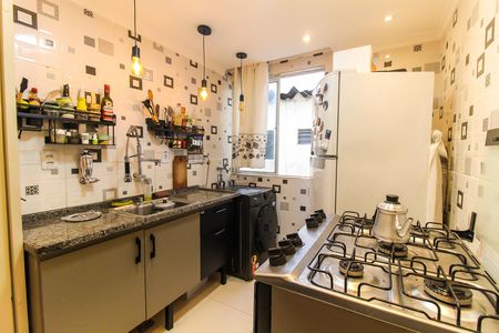 Apartamento à venda com 54m², 2 quartos e 1 vaga Apartamento à venda com 54m², 2 quartos e 1 vagaCozinha e Área de Serviço