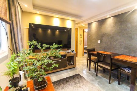 Apartamento à venda com 54m², 2 quartos e 1 vaga Apartamento à venda com 54m², 2 quartos e 1 vagaSala
