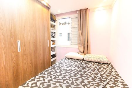 Apartamento à venda com 54m², 2 quartos e 1 vaga Apartamento à venda com 54m², 2 quartos e 1 vagaQuarto 2