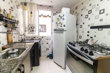 Apartamento à venda com 54m², 2 quartos e 1 vaga Apartamento à venda com 54m², 2 quartos e 1 vagaCozinha e Área de Serviço