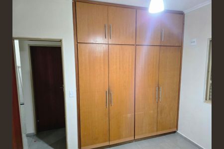 Quarto de apartamento para alugar com 2 quartos, 57m² em Residencial Parque dos Servidores, Ribeirão Preto