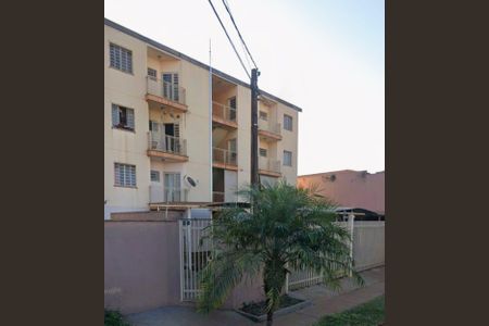 Apartamento para alugar com 57m², 2 quartos e 2 vagas Apartamento para alugar com 57m², 2 quartos e 2 vagasVaranda
