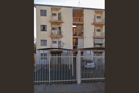 Apartamento para alugar com 57m², 2 quartos e 2 vagas Apartamento para alugar com 57m², 2 quartos e 2 vagasVaranda