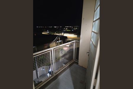 Apartamento para alugar com 57m², 2 quartos e 2 vagas Apartamento para alugar com 57m², 2 quartos e 2 vagasVaranda