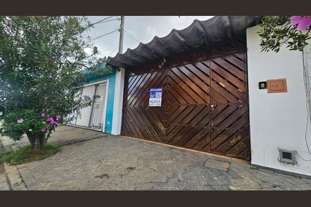Casa para alugar com 270m², 3 quartos e 2 vagas Casa para alugar com 270m², 3 quartos e 2 vagasFachada