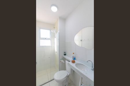 Apartamento para alugar com 40m², 2 quartos e 1 vaga