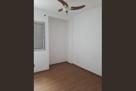 Foto 10 de apartamento para alugar com 4 quartos, 90m² em Chácara Primavera, Campinas