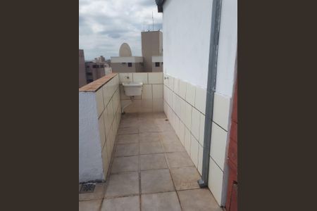 Apartamento para alugar com 90m², 4 quartos e 2 vagas Apartamento para alugar com 90m², 4 quartos e 2 vagasFoto 14