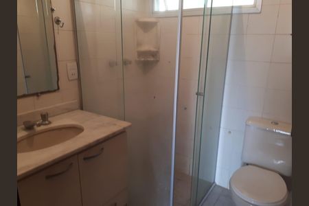 Apartamento para alugar com 90m², 4 quartos e 2 vagas Apartamento para alugar com 90m², 4 quartos e 2 vagasFoto 08