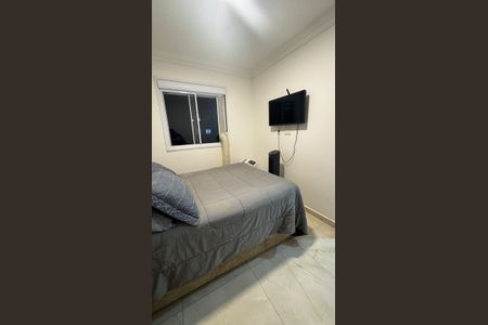 Apartamento à venda com 65m², 2 quartos e 1 vaga Apartamento à venda com 65m², 2 quartos e 1 vagaQuarto