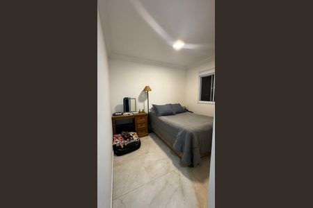 Apartamento à venda com 65m², 2 quartos e 1 vaga Apartamento à venda com 65m², 2 quartos e 1 vagaQuarto