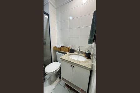Apartamento à venda com 65m², 2 quartos e 1 vaga Apartamento à venda com 65m², 2 quartos e 1 vagaBanheiro