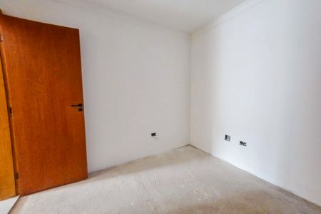 Apartamento à venda com 85m², 2 quartos e 2 vagasSuíte 1
