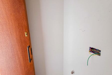Apartamento à venda com 85m², 2 quartos e 2 vagasLavabo