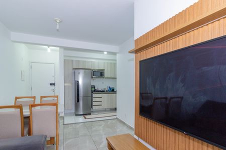 Apartamento para alugar com 45m², 2 quartos e 1 vaga Apartamento para alugar com 45m², 2 quartos e 1 vagaSala