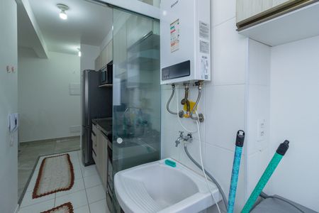 Apartamento para alugar com 45m², 2 quartos e 1 vaga Apartamento para alugar com 45m², 2 quartos e 1 vagaLavanderia