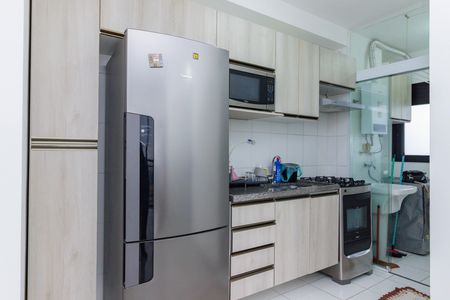 Apartamento para alugar com 45m², 2 quartos e 1 vaga Apartamento para alugar com 45m², 2 quartos e 1 vagaCozinha