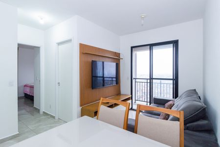 Apartamento para alugar com 45m², 2 quartos e 1 vaga Apartamento para alugar com 45m², 2 quartos e 1 vagaSala