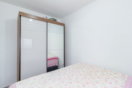 Apartamento para alugar com 45m², 2 quartos e 1 vaga Apartamento para alugar com 45m², 2 quartos e 1 vagaQuarto 1