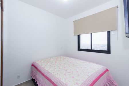 Apartamento para alugar com 45m², 2 quartos e 1 vaga Apartamento para alugar com 45m², 2 quartos e 1 vagaQuarto 1