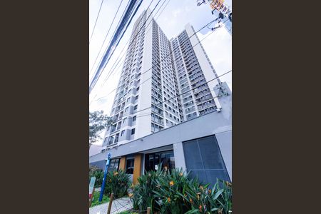 Apartamento para alugar com 45m², 2 quartos e 1 vaga Apartamento para alugar com 45m², 2 quartos e 1 vagaFachada
