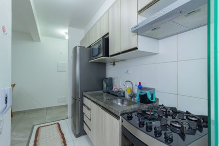 Apartamento para alugar com 45m², 2 quartos e 1 vaga Apartamento para alugar com 45m², 2 quartos e 1 vagaCozinha