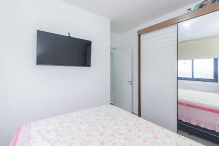 Apartamento para alugar com 45m², 2 quartos e 1 vaga Apartamento para alugar com 45m², 2 quartos e 1 vagaQuarto 1