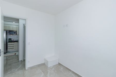 Apartamento para alugar com 45m², 2 quartos e 1 vaga Apartamento para alugar com 45m², 2 quartos e 1 vagaQuarto 2