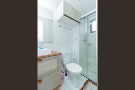 Apartamento para alugar com 45m², 2 quartos e 1 vaga Apartamento para alugar com 45m², 2 quartos e 1 vagaBanheiro