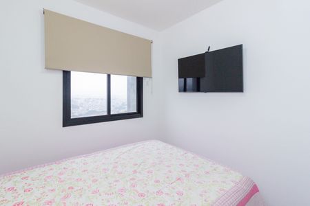 Apartamento para alugar com 45m², 2 quartos e 1 vaga Apartamento para alugar com 45m², 2 quartos e 1 vagaQuarto 1