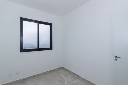 Apartamento para alugar com 45m², 2 quartos e 1 vaga Apartamento para alugar com 45m², 2 quartos e 1 vagaQuarto 2