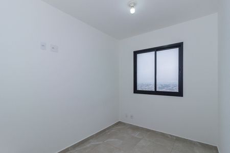 Apartamento para alugar com 45m², 2 quartos e 1 vaga Apartamento para alugar com 45m², 2 quartos e 1 vagaQuarto 2