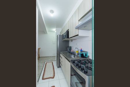 Apartamento para alugar com 45m², 2 quartos e 1 vaga Apartamento para alugar com 45m², 2 quartos e 1 vagaCozinha