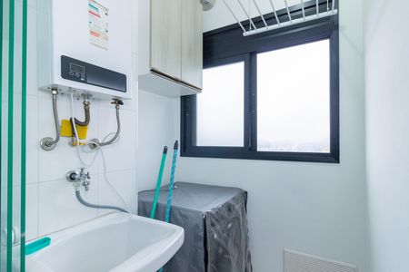 Apartamento para alugar com 45m², 2 quartos e 1 vaga Apartamento para alugar com 45m², 2 quartos e 1 vagaLavanderia