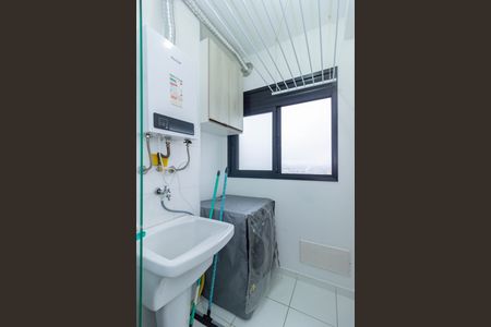 Apartamento para alugar com 45m², 2 quartos e 1 vaga Apartamento para alugar com 45m², 2 quartos e 1 vagaLavanderia