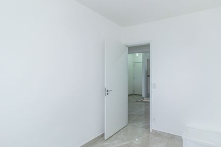 Apartamento para alugar com 45m², 2 quartos e 1 vaga Apartamento para alugar com 45m², 2 quartos e 1 vagaQuarto 2