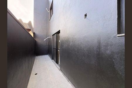 Apartamento à venda com 105m², 2 quartos e 2 vagasÁrea privativa quarto 1