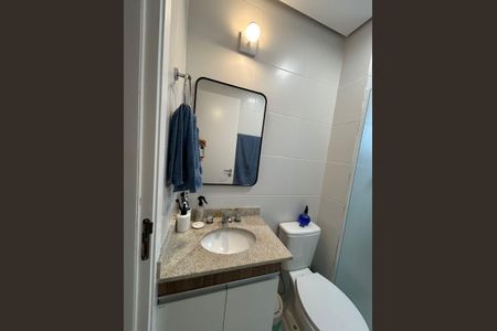 Apartamento à venda com 59m², 2 quartos e 1 vagaBanheiro