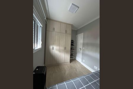 Apartamento à venda com 59m², 2 quartos e 1 vagaQuarto
